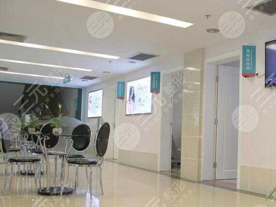 撫順新?lián)釁^(qū)新協(xié)和醫(yī)美診所怎么樣？