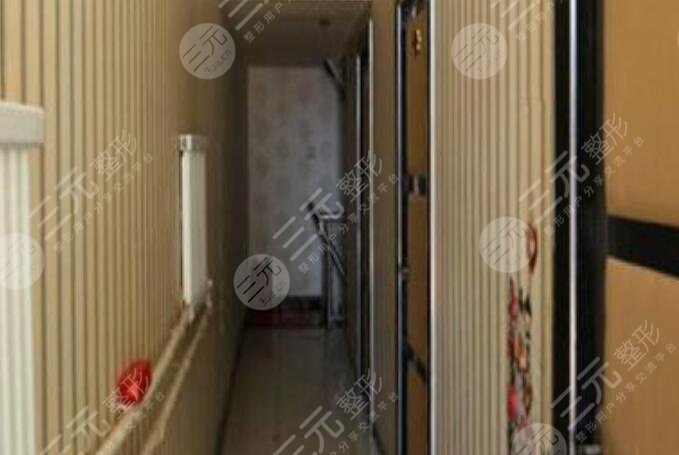 通遼銘洋醫(yī)療美容診所怎么樣？