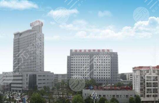 皖北煤電集團總醫(yī)院整形美容科怎么樣？