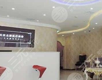 太原天使名源醫(yī)療美容整形門診部怎么樣？