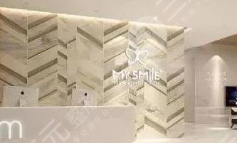 天津麥思美爾醫(yī)療美容門診部怎么樣？