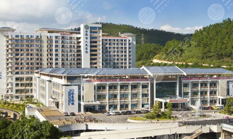 云浮市人民醫(yī)院燒傷整形手外科怎么樣？