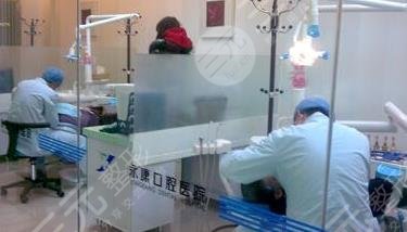 營口晨熙口腔診所怎么樣？