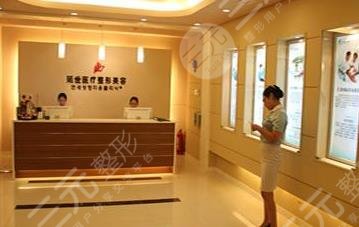 延吉延世整形醫(yī)院怎么樣？