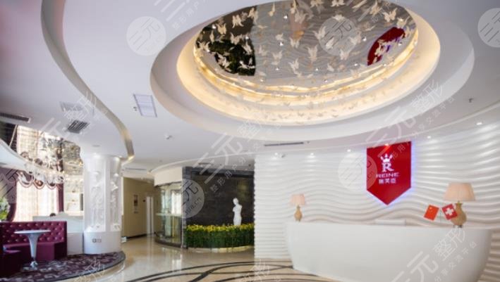 惠州瑞芙臣醫(yī)療整形美容門(mén)診部怎么樣？