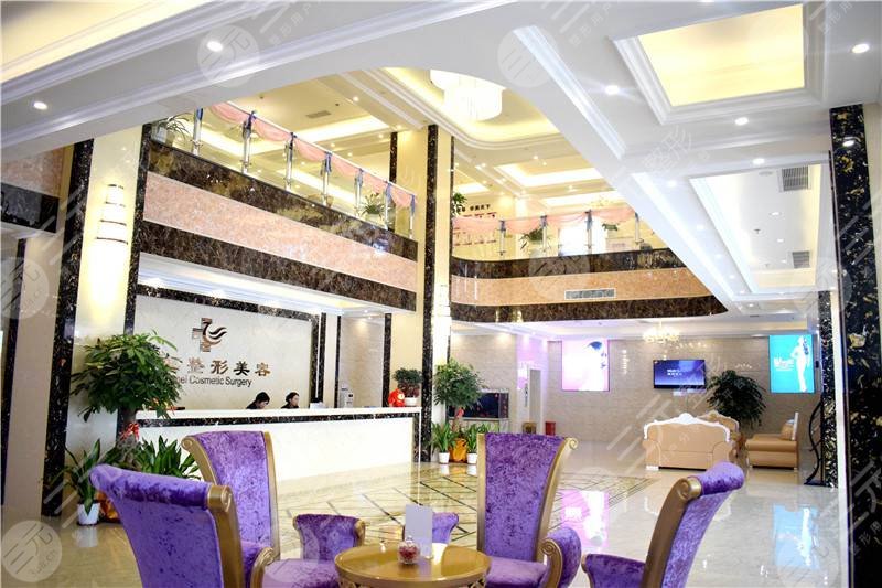 潮州華美醫(yī)療美容整形門診部怎么樣？