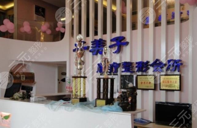 南寧千美子整形美容診所怎么樣？