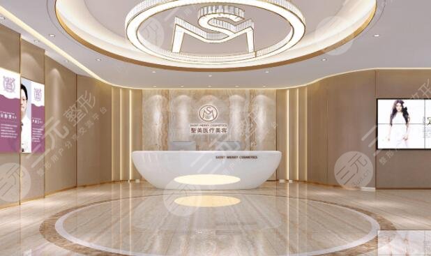 貴港圣美醫(yī)療美容門診部怎么樣？