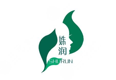 延吉姝潤(rùn)醫(yī)療整形美容診所怎么樣？