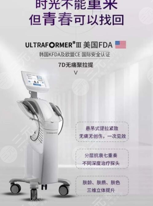 聚拉提的果怎么樣？原理分析一下+真人聚拉提的果展示