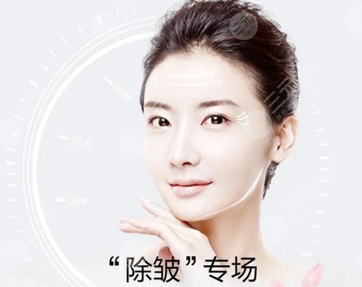 全臉拉皮除皺多少錢(qián)？哪些因素影響了價(jià)位？全臉拉皮除皺案例分享！