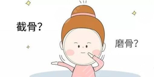 磨骨手術(shù)恢復(fù)時間是多久？如何保養(yǎng)才恢復(fù)得更好？