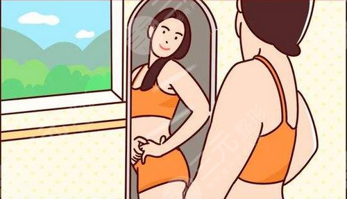 腰腹部抽脂術(shù)后如何護(hù)理?恢復(fù)時(shí)間是多久?