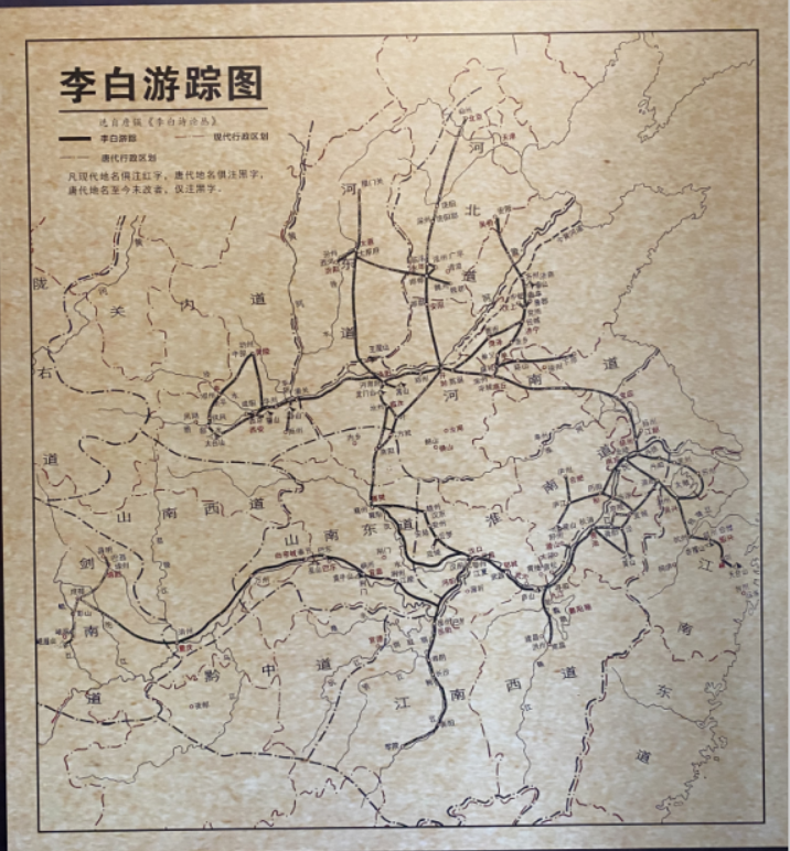 從李白故里出發(fā)，乘長風(fēng)、赴萬里！