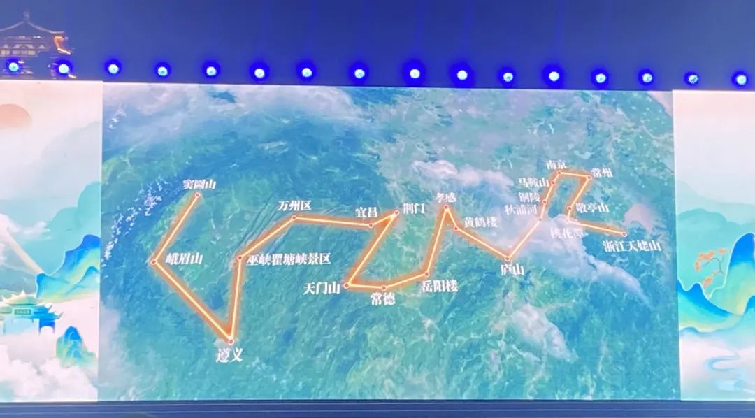 從李白故里出發(fā)，乘長風(fēng)、赴萬里！