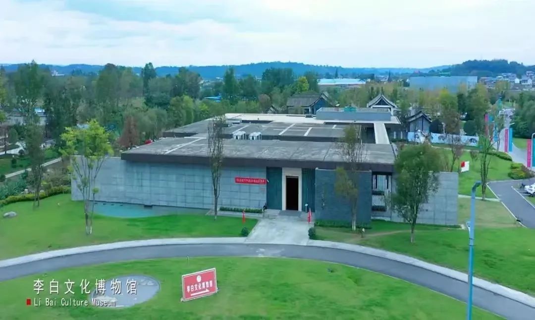讀李白 游神州丨跟著李白去旅游中華文化主題旅游線路正式發(fā)布，一起開啟詩意文化之旅。